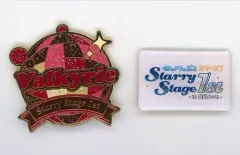 【中古】バッジ・ピンズ(キャラクター) イベントロゴ＆Valkyrie ピンバッジセット(2個組) 「あんさんぶるスターズ! Starry Stage 1st ～in 幕張メッセ～」