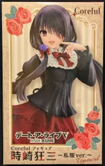 タイトー Coreful フィギュア デート・ア・ライブV 時崎狂三 私服ver. Renewal