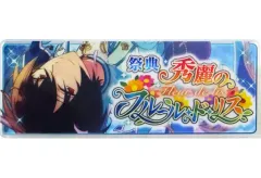 【中古】バッジ・ピンズ 朔間凛月 「あんさんぶるスターズ! メモリアルバナーコレクション 2017 B」