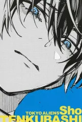 【中古】ポストカード 天空橋翔(背景ブルー) 「東京エイリアンズミュージアム トレーディングポストカード Vol.3」