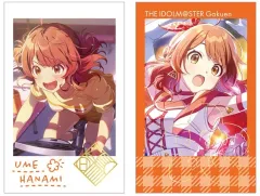 【中古】食玩 トレーディングカード 11.花海佑芽 「学園アイドルマスター Wフォトカードコレクション」