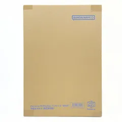 【輸送箱未開封】メガハウス P.O.P ワンピース“MAS”不死鳥マルコ 限定復刻版 フィギュア