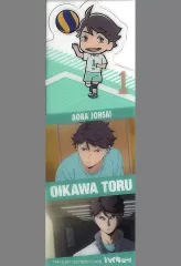 【中古】ブックカバー・栞 及川徹 「ブックマークコレクション ハイキュー? Vol.2 2枚入り」