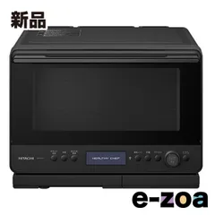 2026年最新】ヘルシーシェフ 角皿の人気アイテム - メルカリ