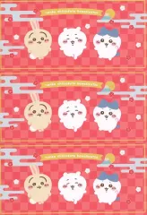 【中古】紙製品 ちいかわ＆うさぎ＆ハチワレ ポチ袋 札入2024 「ちいかわ なんか小さくてかわいいやつ」