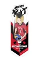 【中古】ブックカバー・栞 孤爪研磨(繋げ) 「ブックマークコレクション ハイキュー!! Vol.3」