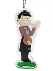 【中古】キーホルダー・マスコット(キャラクター) チョロ松 スタンド付きビッグアクリルキーホルダー～カフェver.～ 「セガコラボカフェ おそ松さん」