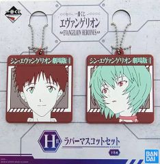 [중고] 잡화 이카리 신지 & 아야나미 레이 / 배경 차 고무 마스코트 세트 [이치 반 쿠지 에반게리온 EVANGELION HEROINES] H 상