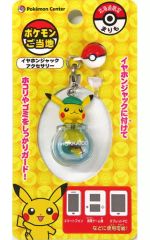 [Used] Mobile accessories Pikachu(Marimo) Pokémon Local Earphones Jack"pocket Monster"Hokkaido Limited"