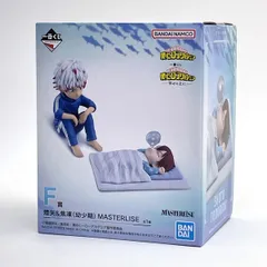 【未開封】一番くじ 僕のヒーローアカデミア -幸せの上に- F賞 燈矢&焦凍(幼少期) MASTERLISE フィギュア