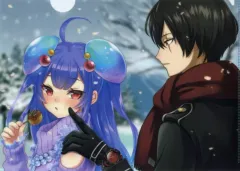 2026年最新】白猫 ネモノアの人気アイテム - メルカリ