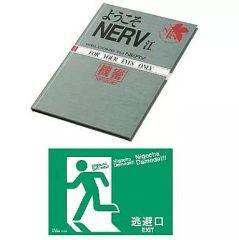 [중고] 노트 메모장 환영 NERV 강 하드 커버 노트 & 디자인 스티커 [이치 반 쿠지 컴팩트 에반게리온 신극장판] F상