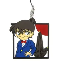 【中古】ストラップ(キャラクター) 江戸川コナン 「名探偵コナン ラバーストラップコレクション 花札」