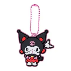 【中古】キーホルダー クロミ(アッチョンブリケ) 「ピノコ×マイメロディ＆クロミ スペシャルラバーマスコット」