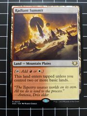 MTG 血染めの月/Blood Moon 英語版 9th Edition - メルカリ