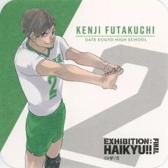 ハイキュー展 final アートコースター アトコ 二口 - メルカリ