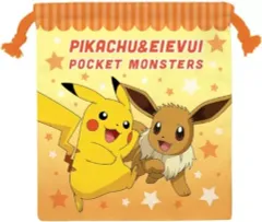 【中古】雑貨 ピカチュウ＆イーブイ 巾着 「ポケットモンスター」