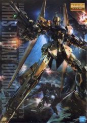 [중고] 잡화 MG MSN-00100 백식 Ver.2.0 비주얼 보드 [이치 반 쿠지 기동 전사 건담 건프라 2022] G상