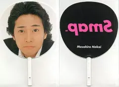 【中古】うちわ(男性) 中居正広 ジャンボうちわ 「SMAP’01 ”pamS Tour”(ウラスマツアー)」