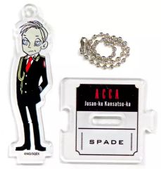 [중고] 열쇠 고리 스페이드 [ACCA13 구 감찰과 × BADON 카페 트레이딩 아크릴 스탠드 열쇠 고리]