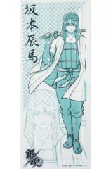 [중고] 수건·수건(캐릭터) 사카모토 타츠마 수건 [은혼]