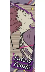 【中古】シール・ステッカー 天童覚 「ハイキュー!! オリジナルステッカーコレクション 第2弾」