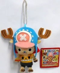 【中古】キーホルダー・マスコット(キャラクター) チョッパー(ルフィ) カバンに付けられるまねっこチョッパーぬいぐるみ～ONE PIECE FILM Z～vol.1 「ワンピース」