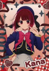 推しの子 銀だこコラボ 有馬かな ポストカード - メルカリ