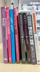 歴史 漫画 8 巻 セット