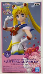BANDAI SPIRITS GLITTER&GLAMOURS SUPER SAILOR MOON II スーパーセーラームーン B