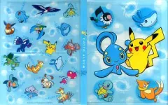 【中古】フォトフレーム・アルバム(キャラクター) ピカチュウ＆マナフィ 他 フォトアルバム「ポケットモンスター」