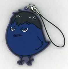 【中古】ストラップ(キャラクター) 2.影山飛雄 「ハイキュー!! ラバーストラップコレクション ヒナガラスver.」