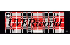2026年最新】uverworld タオルの人気アイテム - メルカリ