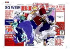 【中古】マグカップ・湯のみ ビッグ3 B4紙製ランチョンマット(彩色) 「僕のヒーローアカデミア×文房具カフェ 2020 Restart!!!」 飲食特典