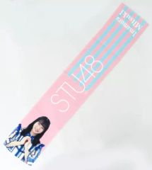 Item thumbnail for item b6ecfd47-ec3f-43e0-8fa2-b25188fcff13