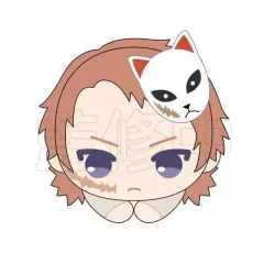 【中古】雑貨 錆兎 「鬼滅の刃 はぐキャラコレクション」