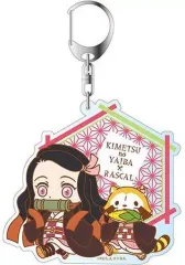 【中古】雑貨 竈門禰豆子(コンビver.) デカキーホルダー 「鬼滅の刃×あらいぐまラスカル」