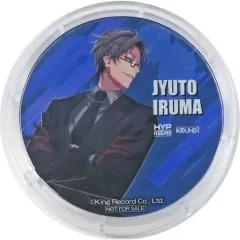 【中古】コースター 入間銃兎 アクリルコースター 第1弾 「ヒプノシスマイク-Division Rap Battle- ヒプノシスアベマ × ROUND1」 対象商品購入特典