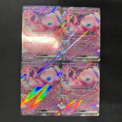 旧裏ポケモンカード ミュウ Lv25 - メルカリ