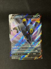 ブラッキーV RR S6a イーブイヒーローズ 047/069 8666 | Mercari