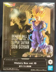 BANDAI SPIRITS History Box vol.10 超サイヤ人2孫悟飯