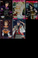 ux340 あんスタ クリアカード SP 仙石忍 蓮巳敬人 天満光 他 まとめ売り セット まとめ カード