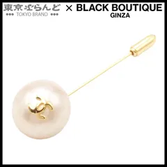 シャネル CHANEL ピンブローチ ホワイトxゴールド コスチュームパール メタル ココマーク 26 1991年 ヴィンテージ ブローチ レディース 101794558