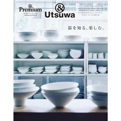 2026年最新】黒田泰蔵の人気アイテム - メルカリ