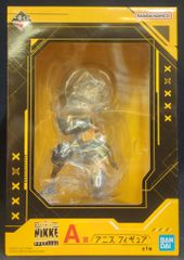 BANDAI SPIRITS 이치 반 쿠지 승리의 여신 : NIKKE CHAPTER3 A상 아니스 피규어