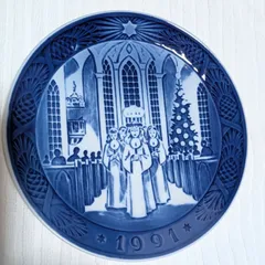 2026年最新】ロイヤルコペンハーゲンイヤープレート1997の人気アイテム