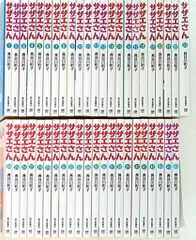 朝日新聞社 朝日文庫 長谷川町子 サザエさん 文庫版 全45巻 セット