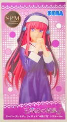 セガ スーパープレミアムフィギュア 五等分の花嫁∬ 中野二乃 シスターVer.