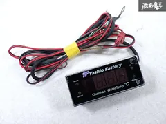 2026年最新】岡ちゃんウォーターテンプの人気アイテム - メルカリ