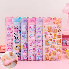 おしりぷにぷにシール　もちもちシール　マシュマロシール　おしりシール　6枚セット